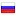 hrights.ru server is located in Russia